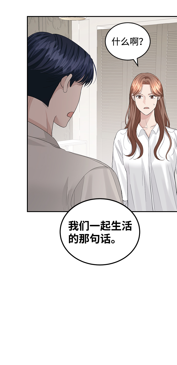 第35话21