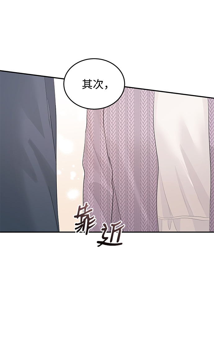 第40话34