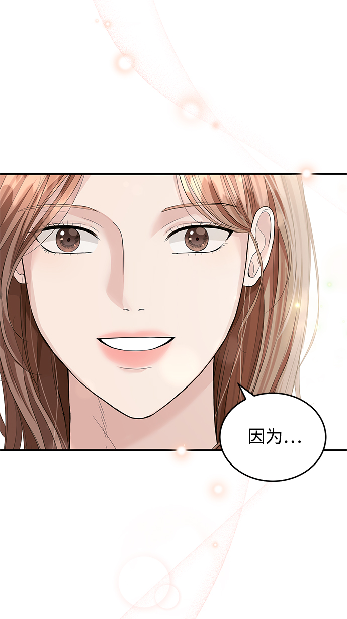 第36话63