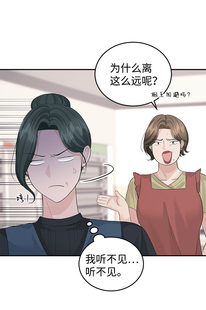 第35话30