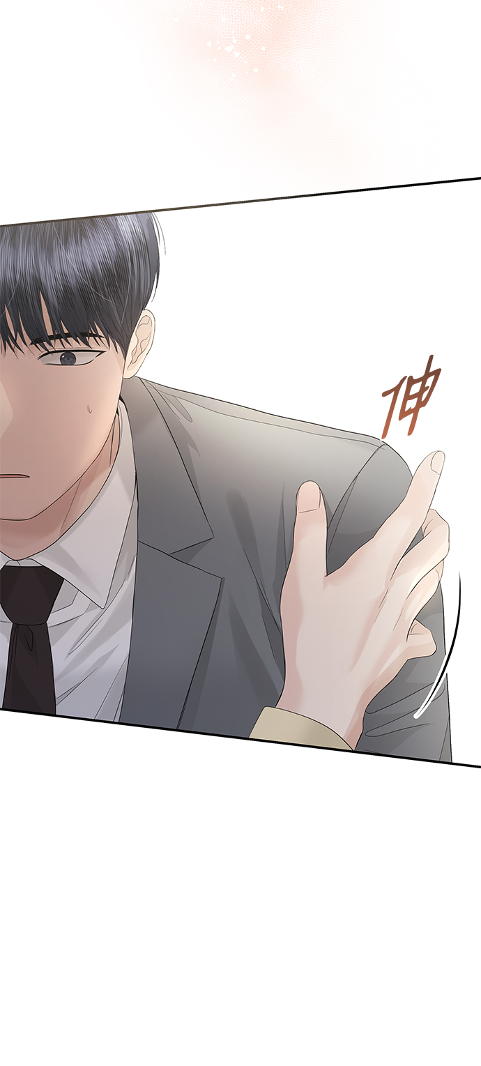 第64话79