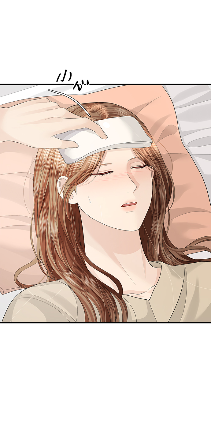 第61话48