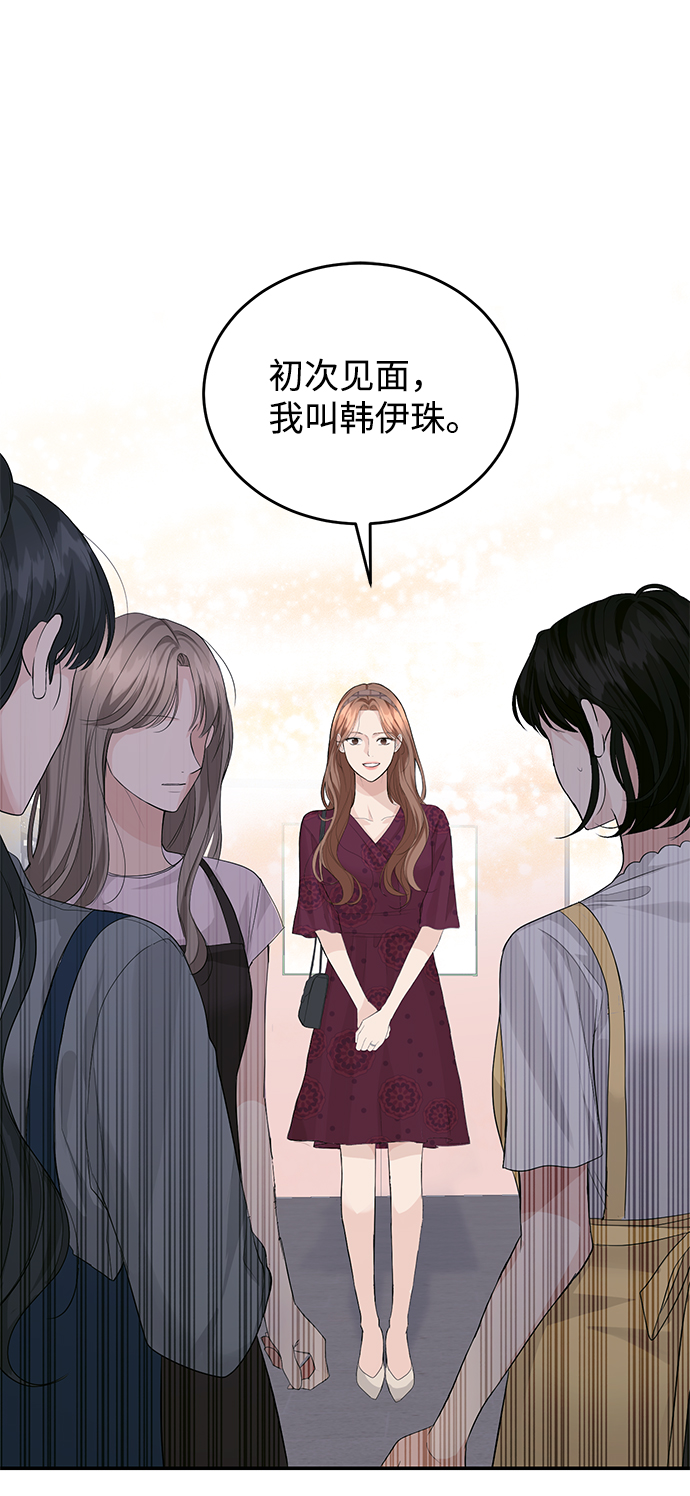 第27话1