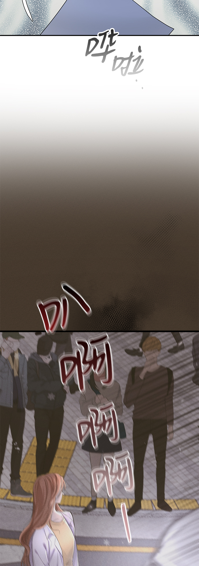 第70话70