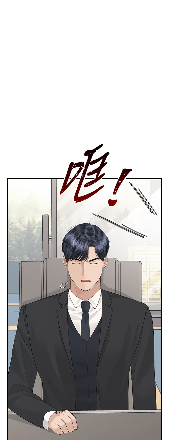 第58话46