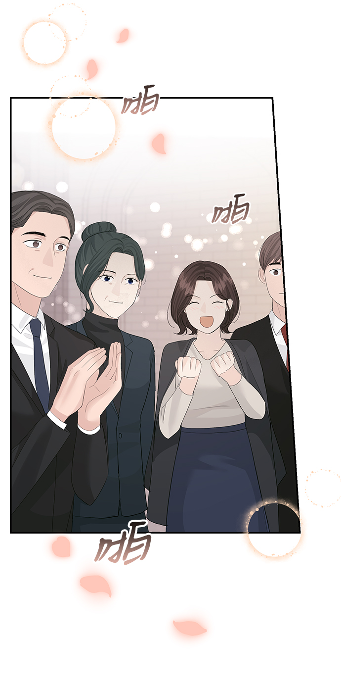 第48话7