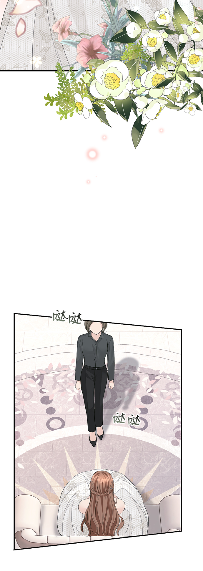 第47话29