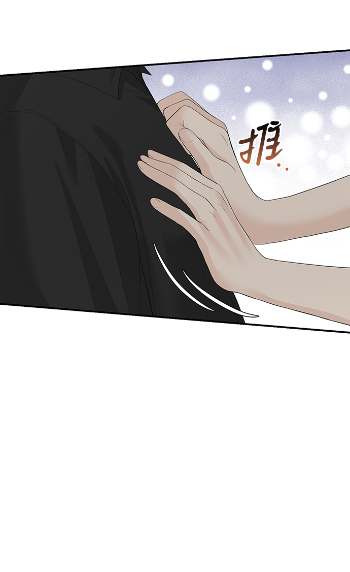 第49话4