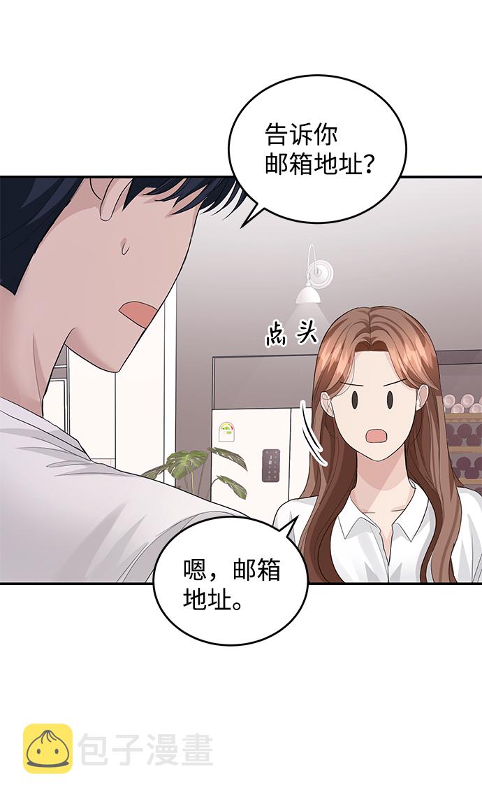 第33话42
