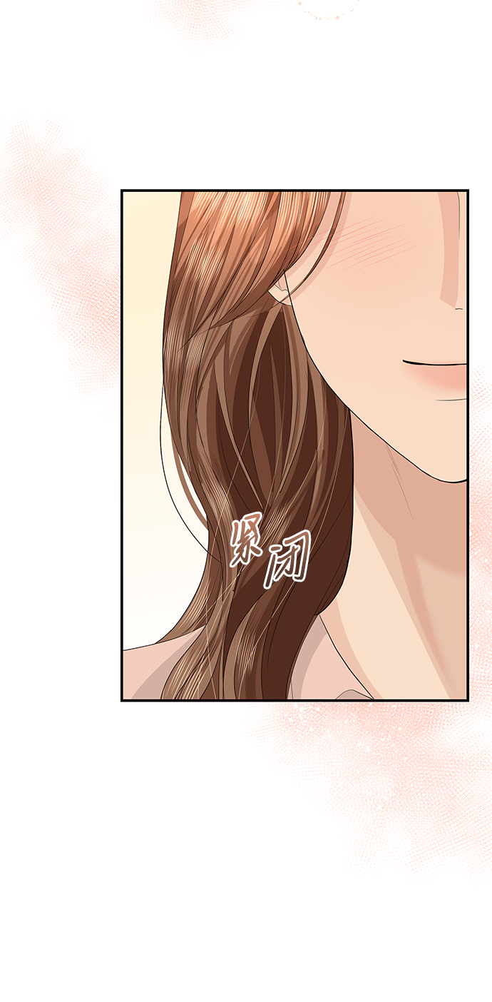 第59话11