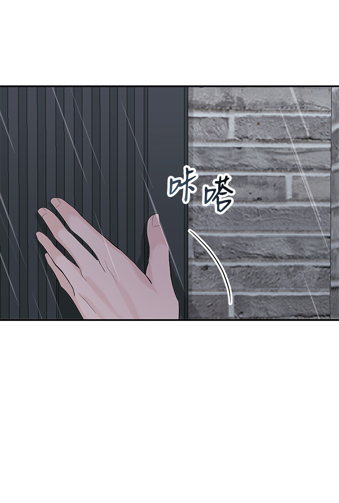 第23话12