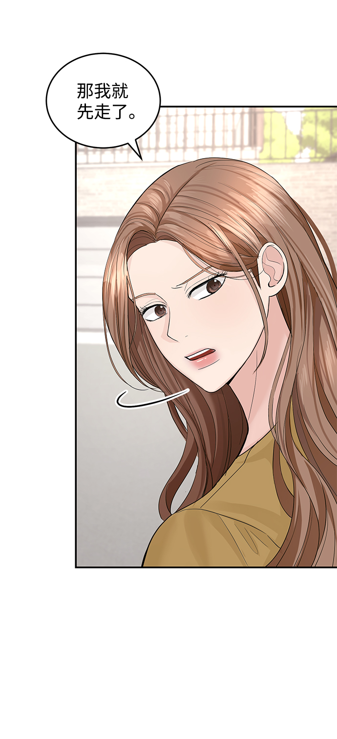 第15话25