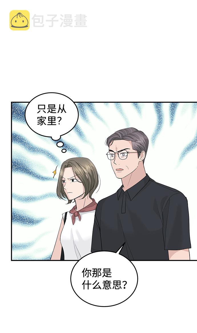 第23话27