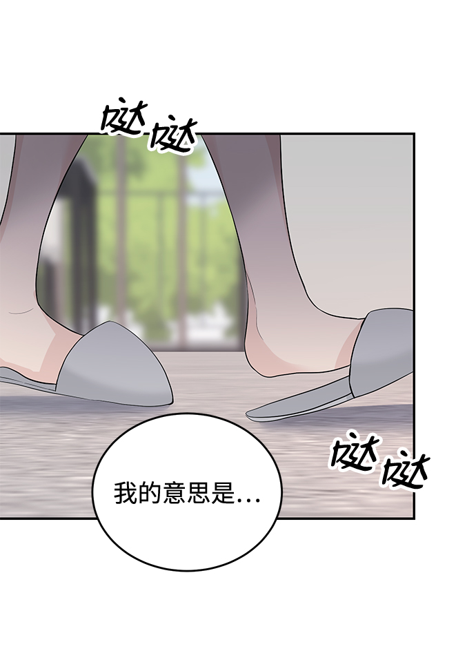 第23话28