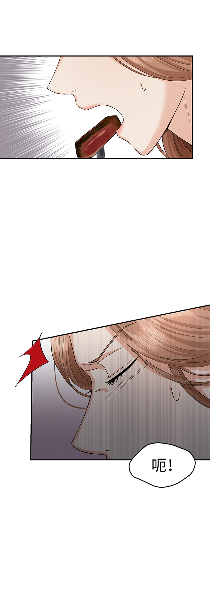 第11话39