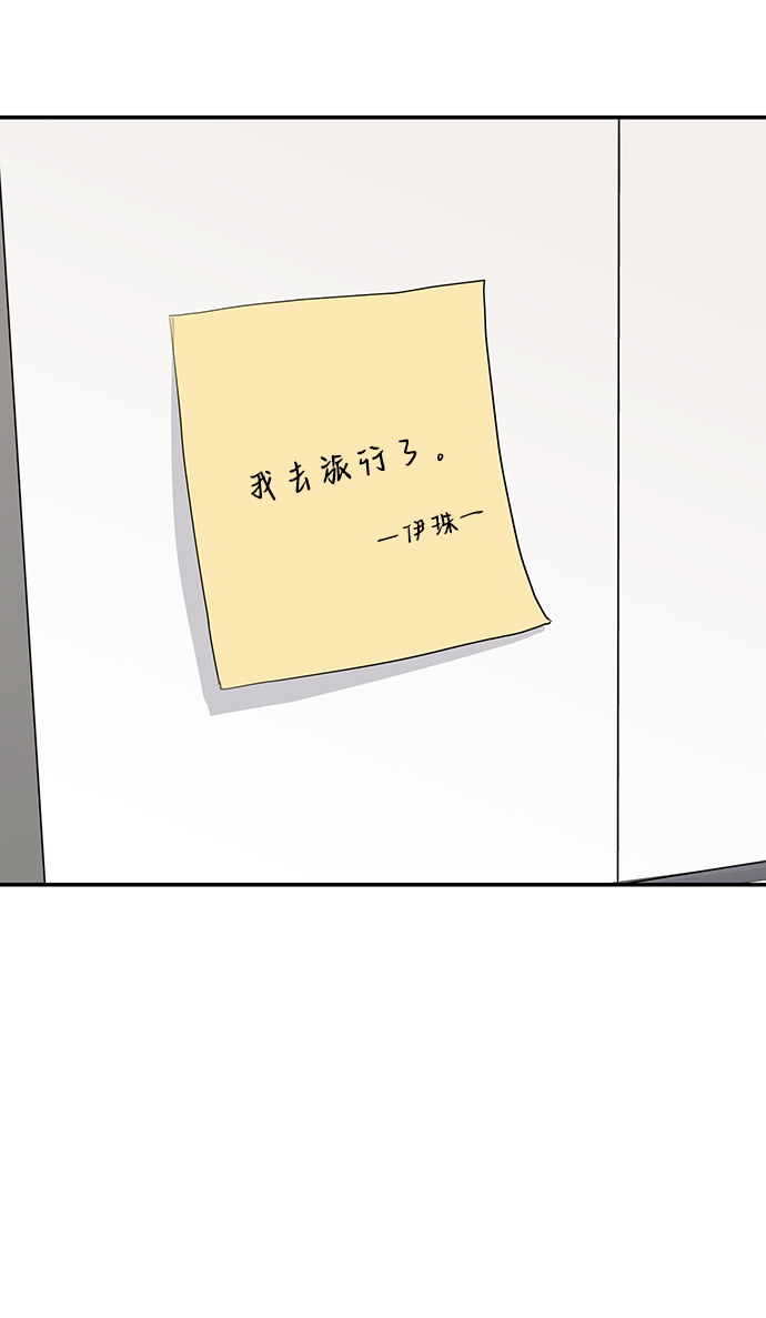 第48话18