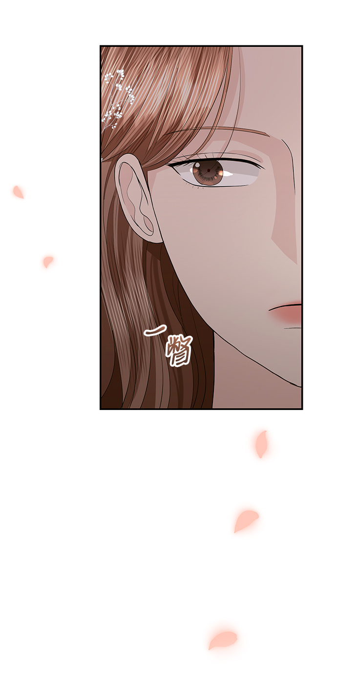 第48话6