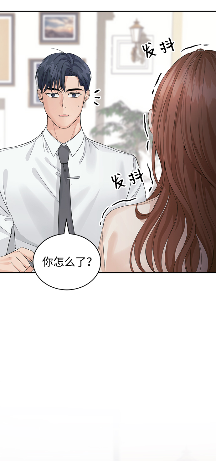 第11话44