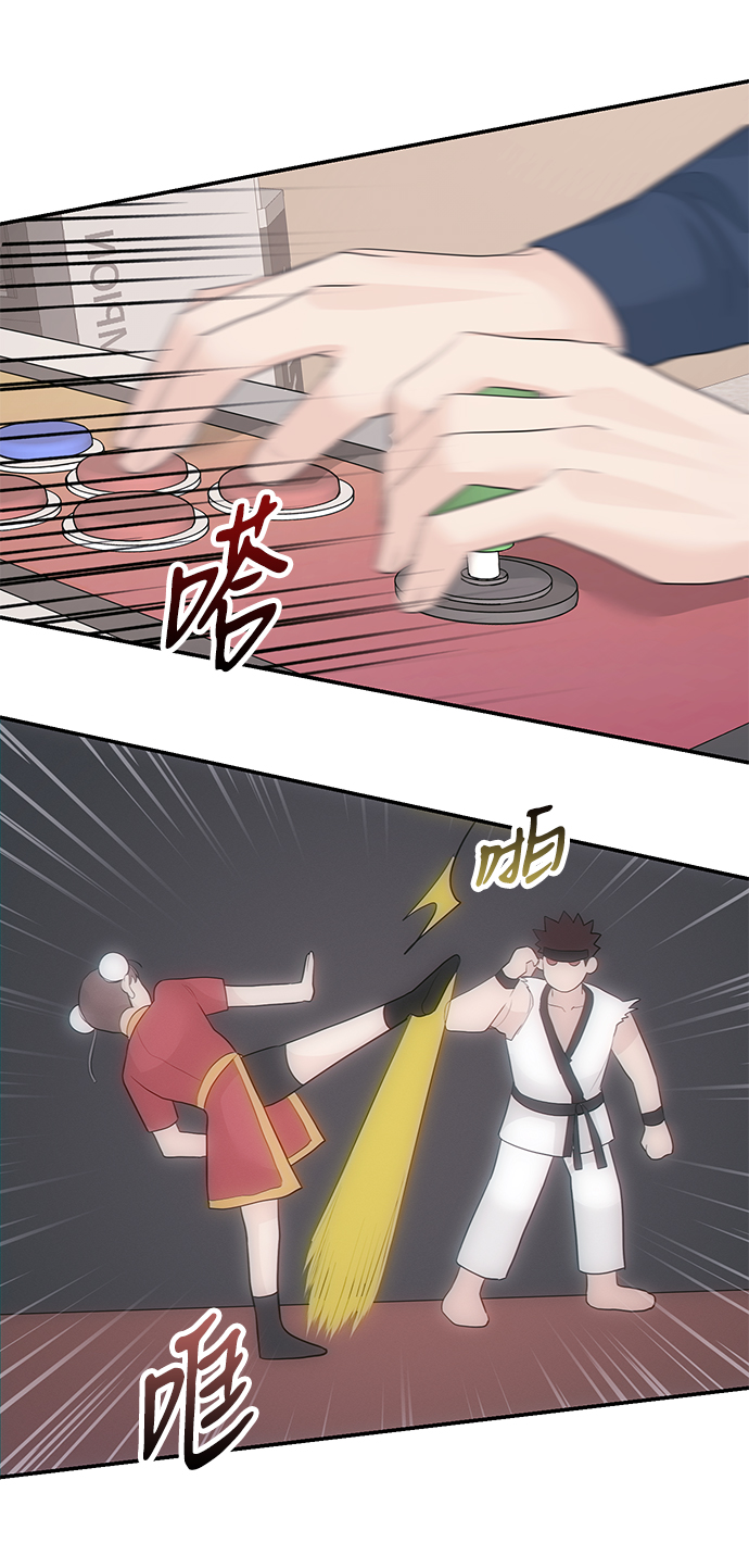 第45话23