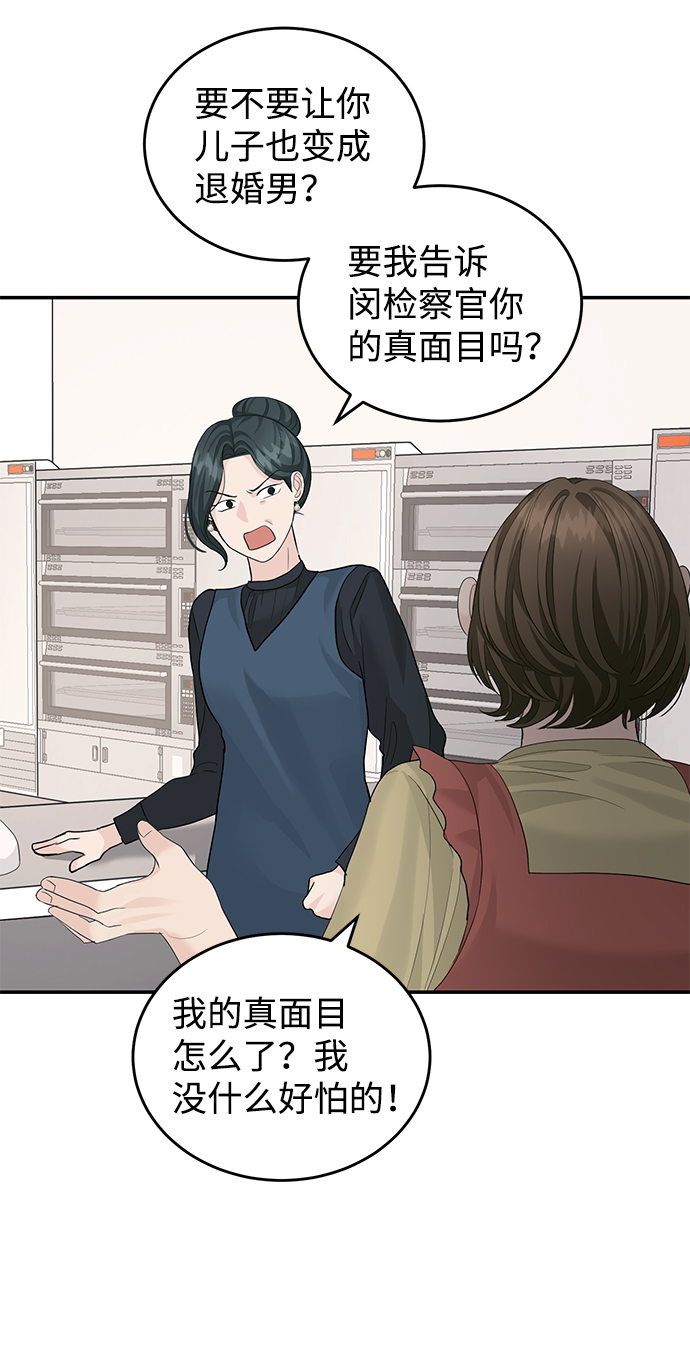 第35话36
