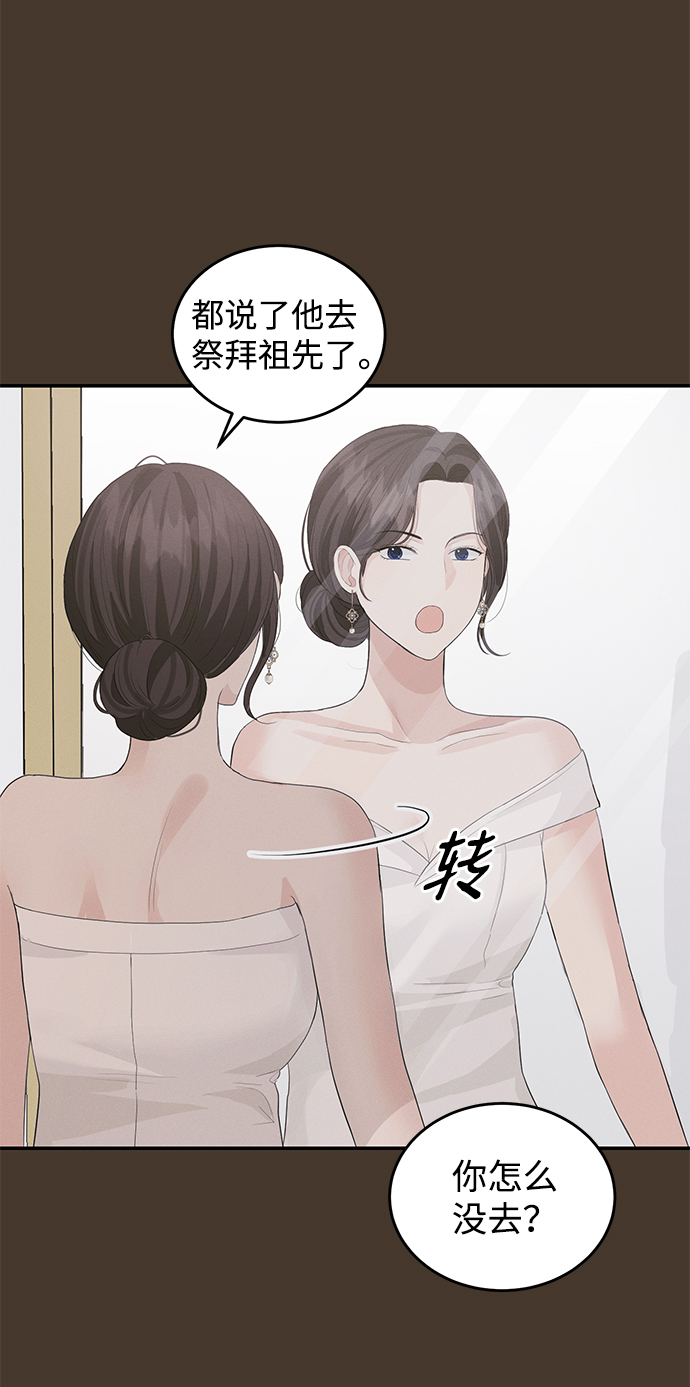第44话19