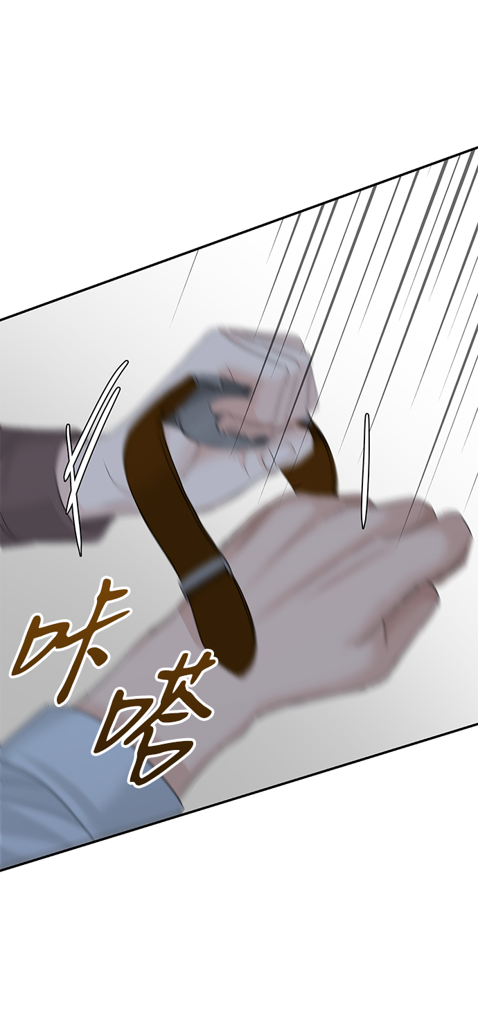 第71话40