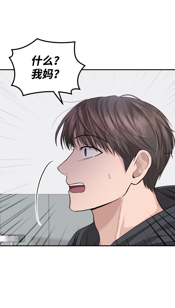 第17话15