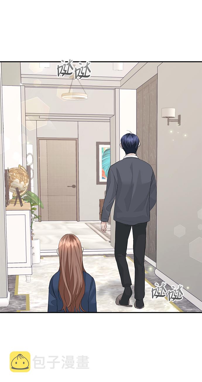 第45话2