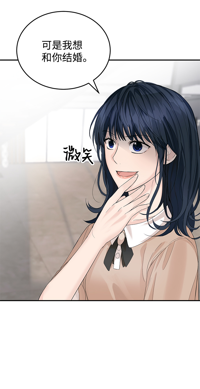 第13话38