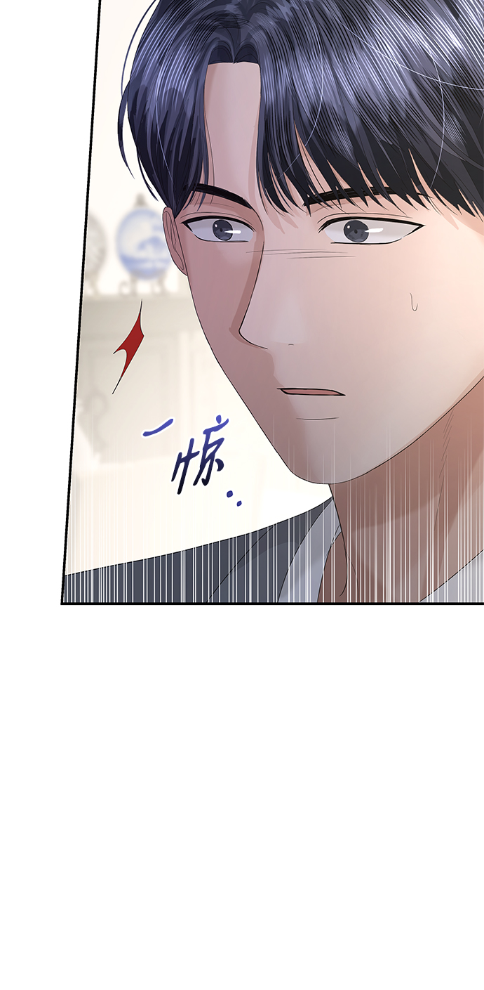 第64话77