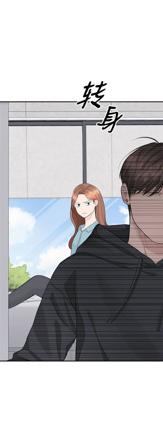 第17话21