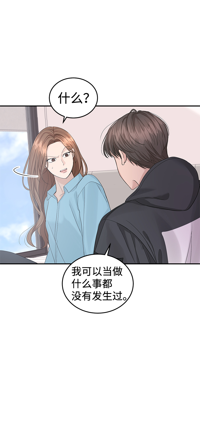 第16话66