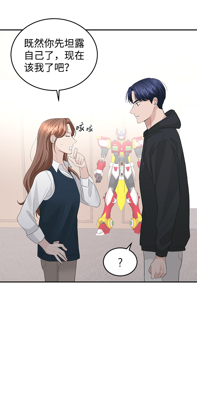 第39话36