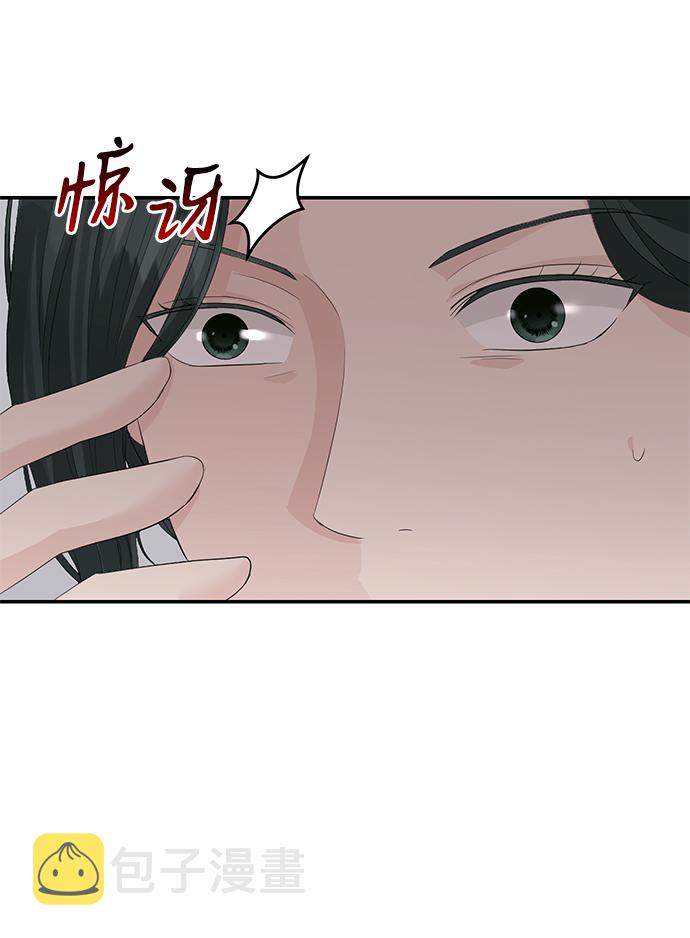 第41话12