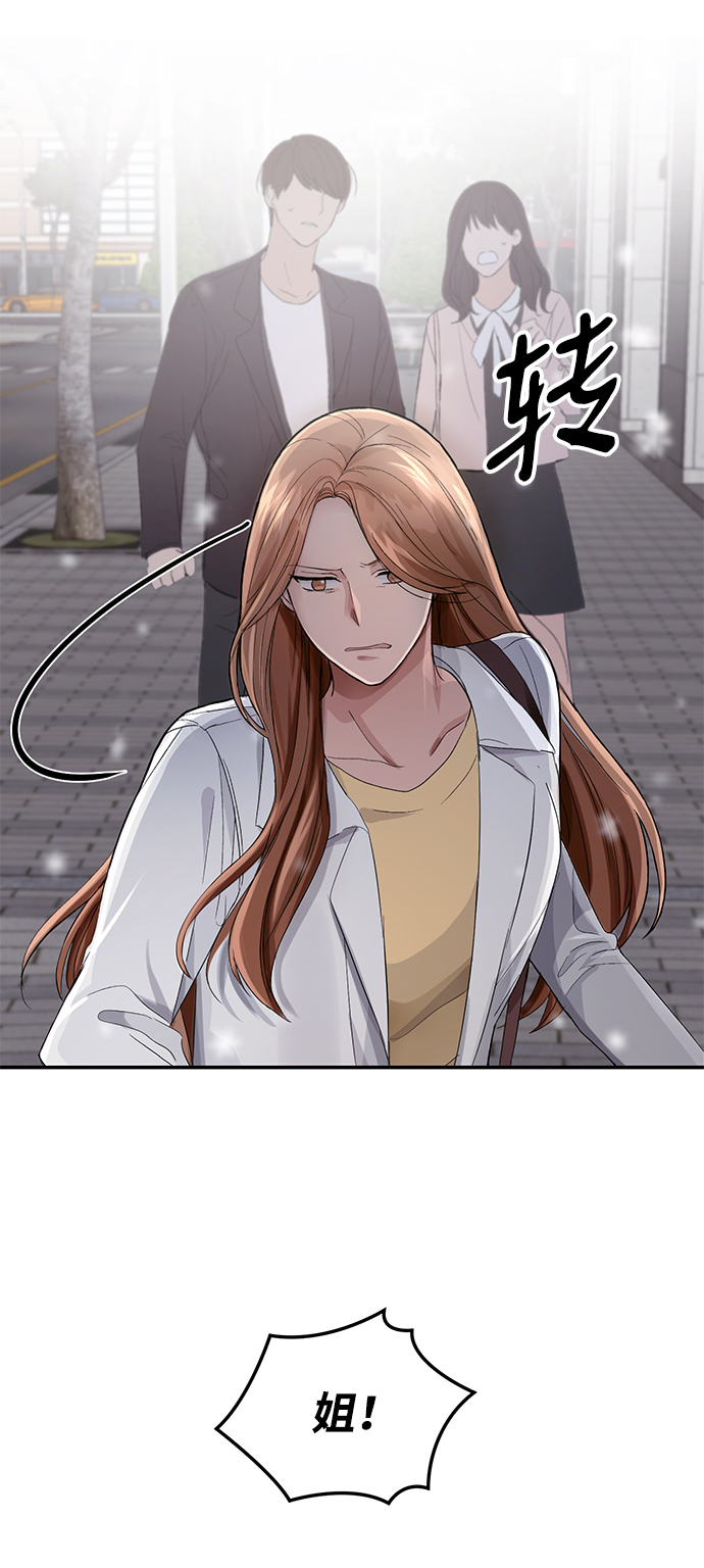 第1话85