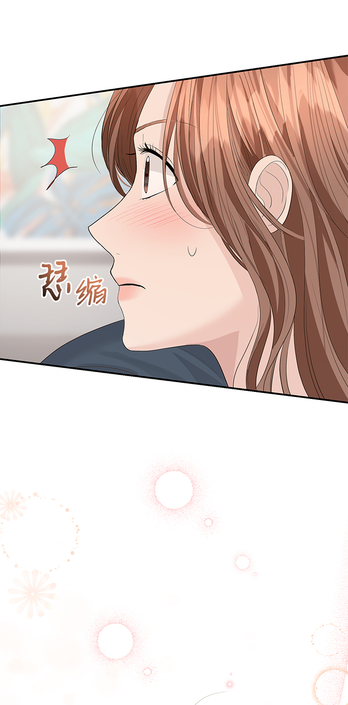 第40话65