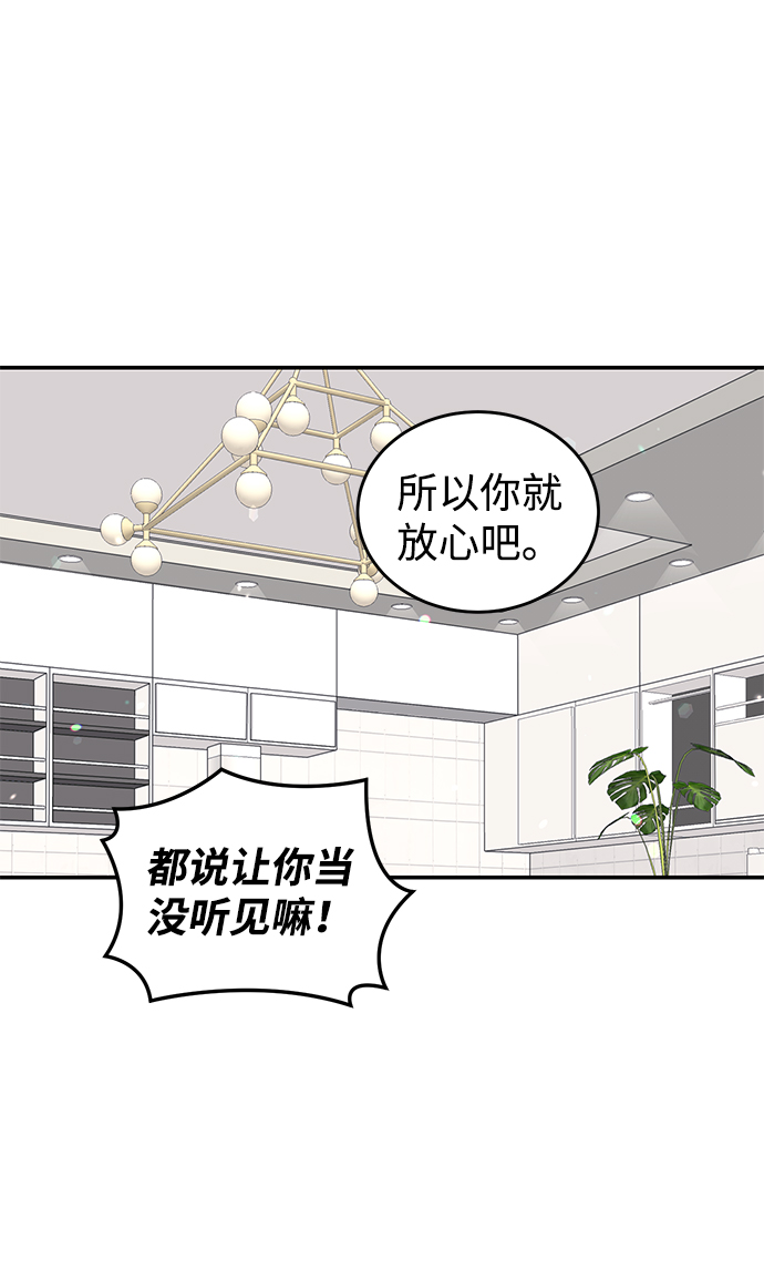 第34话36