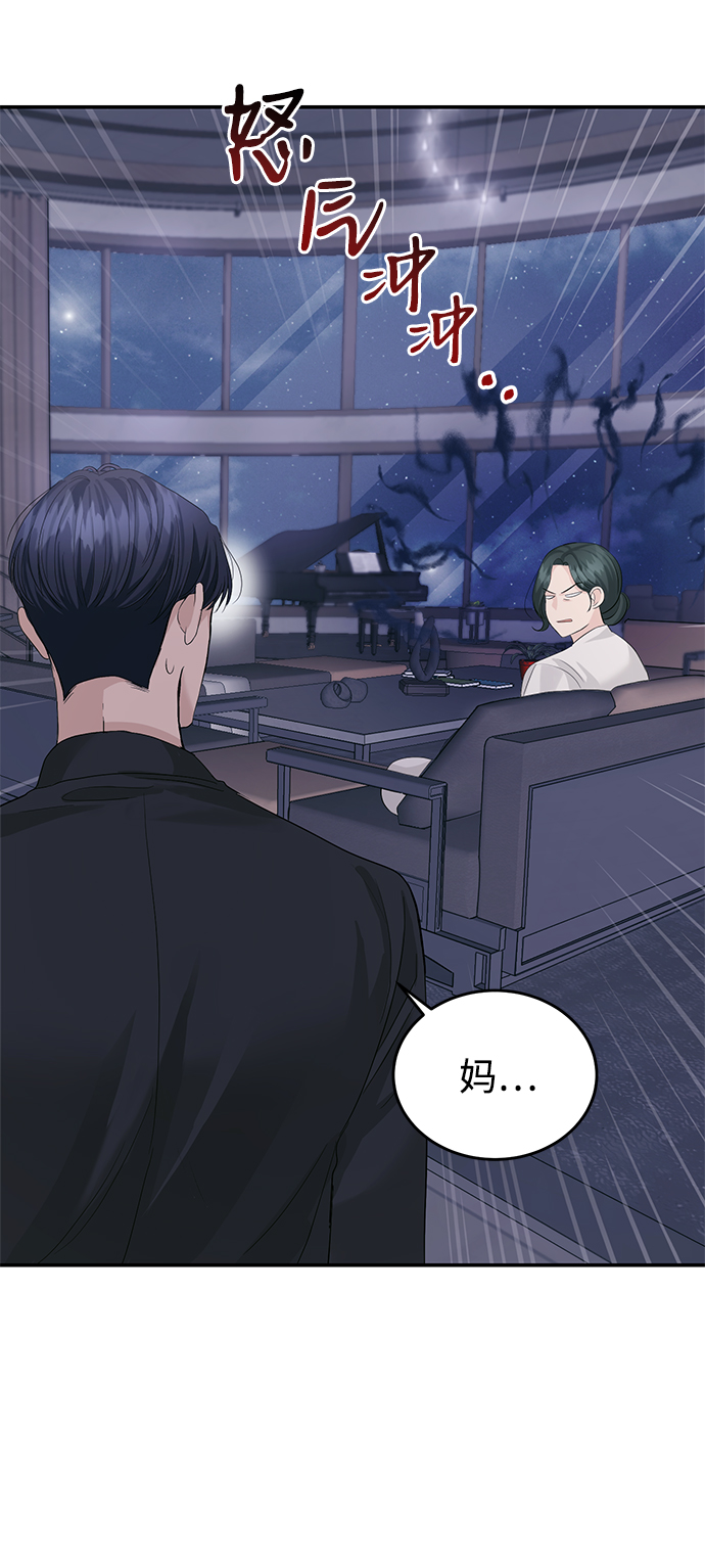 第30话27