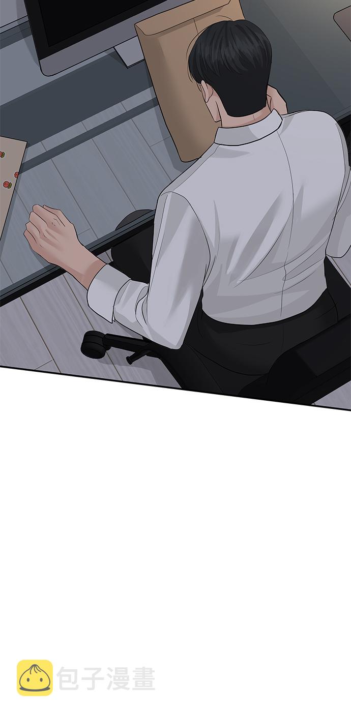 第51话76