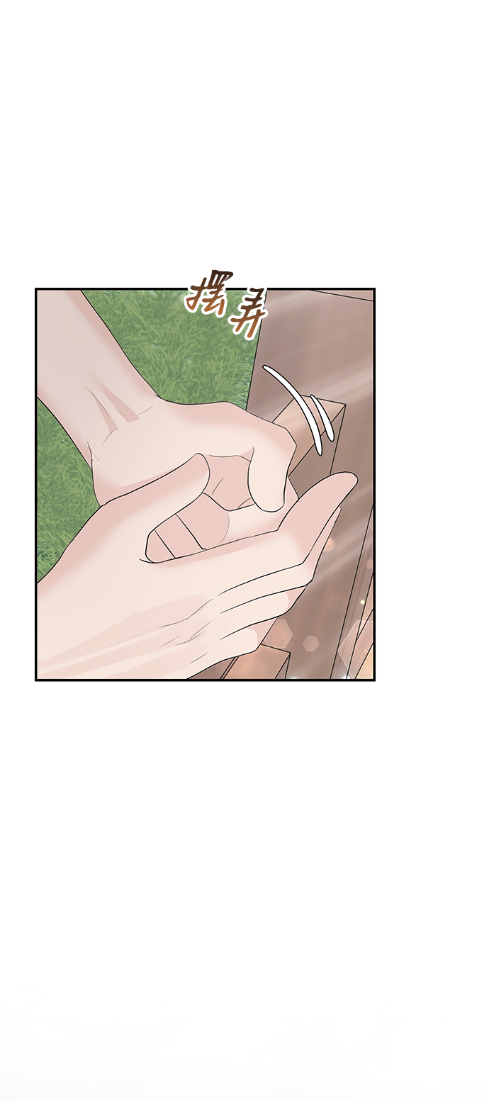 第48话29