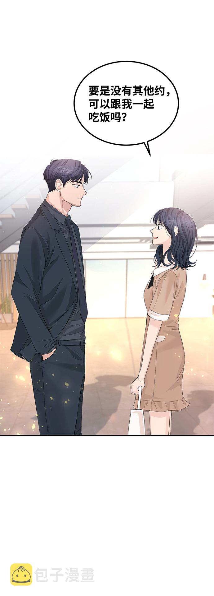 第13话1