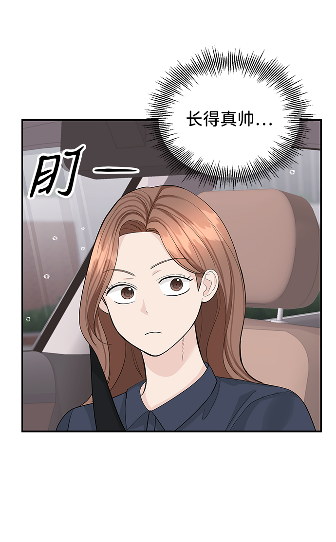 第18话25