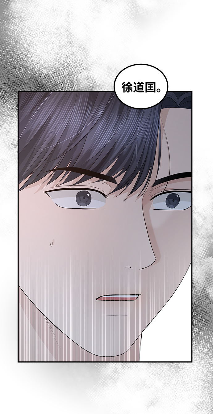 第58话65