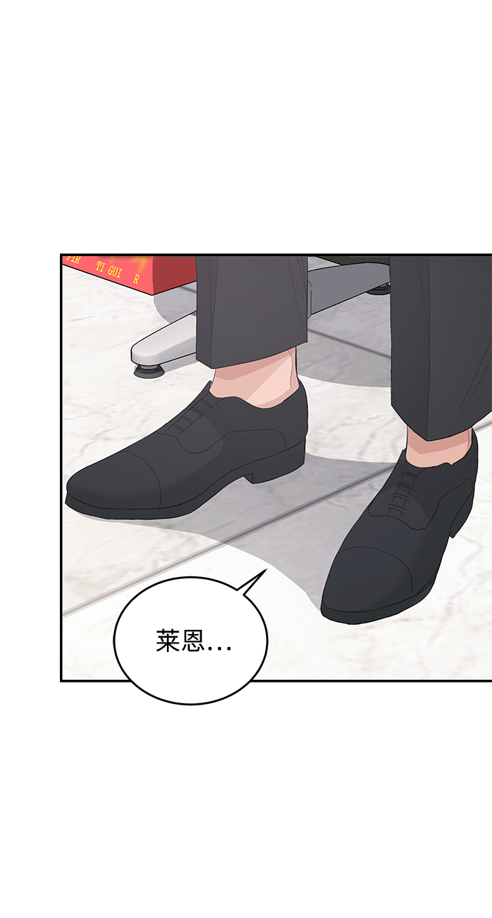 第37话64