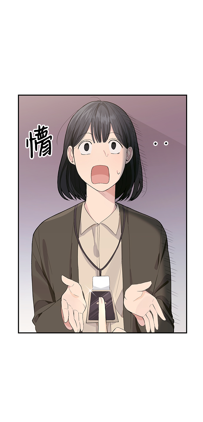 第3话1