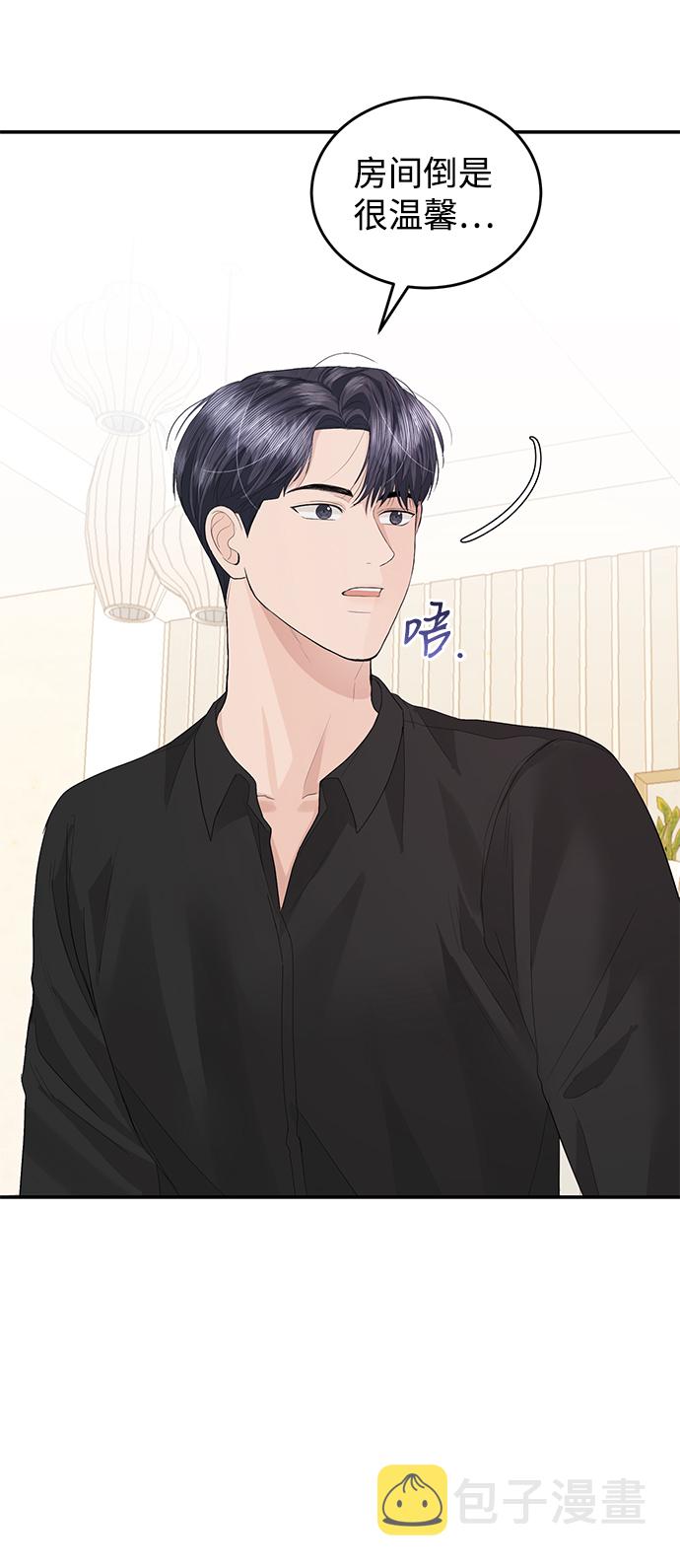 第49话29