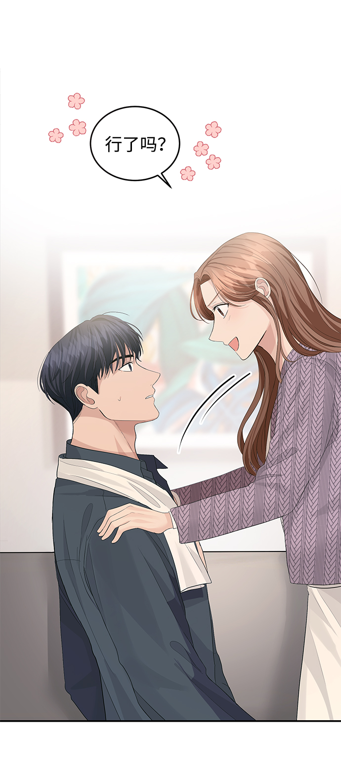 第40话58