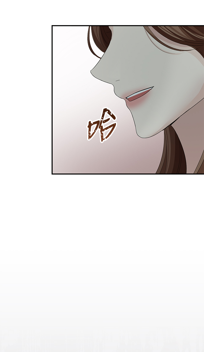 第71话69