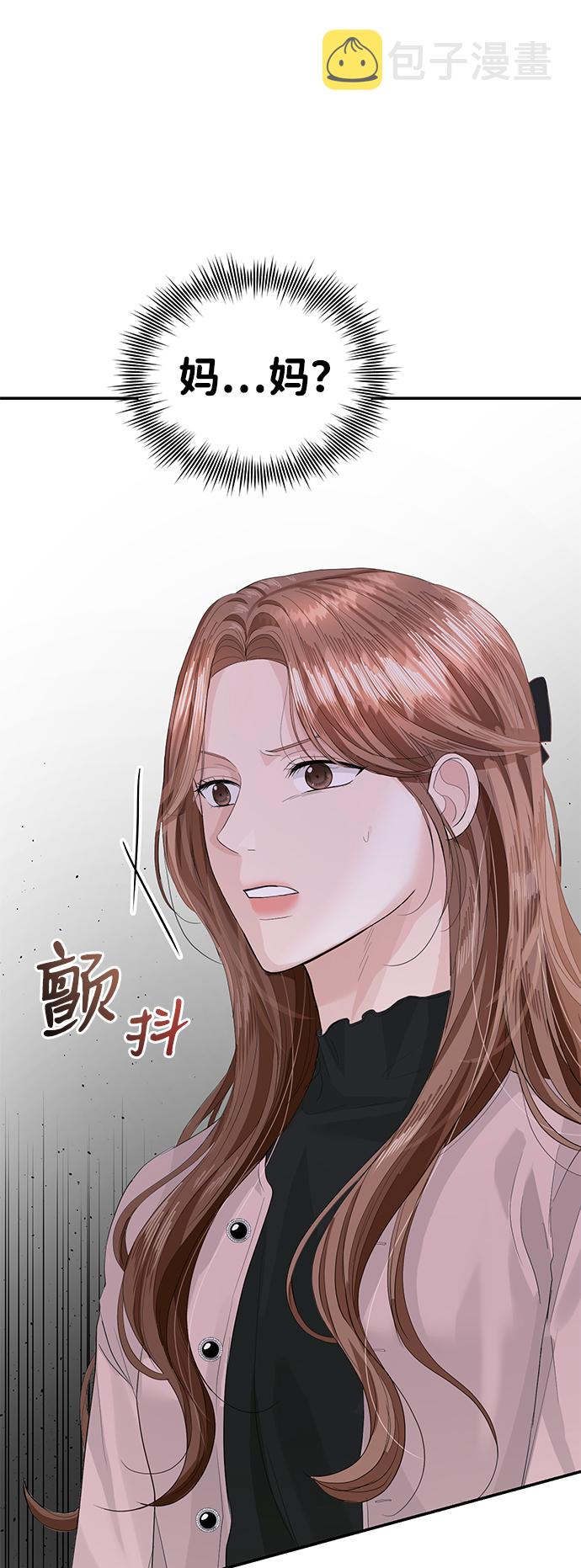 第37话37