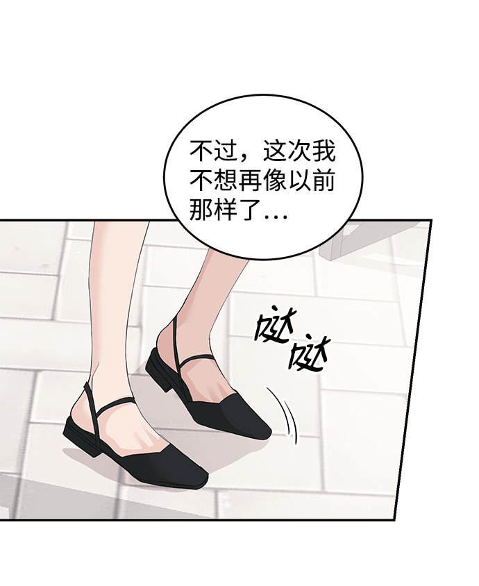 第36话60